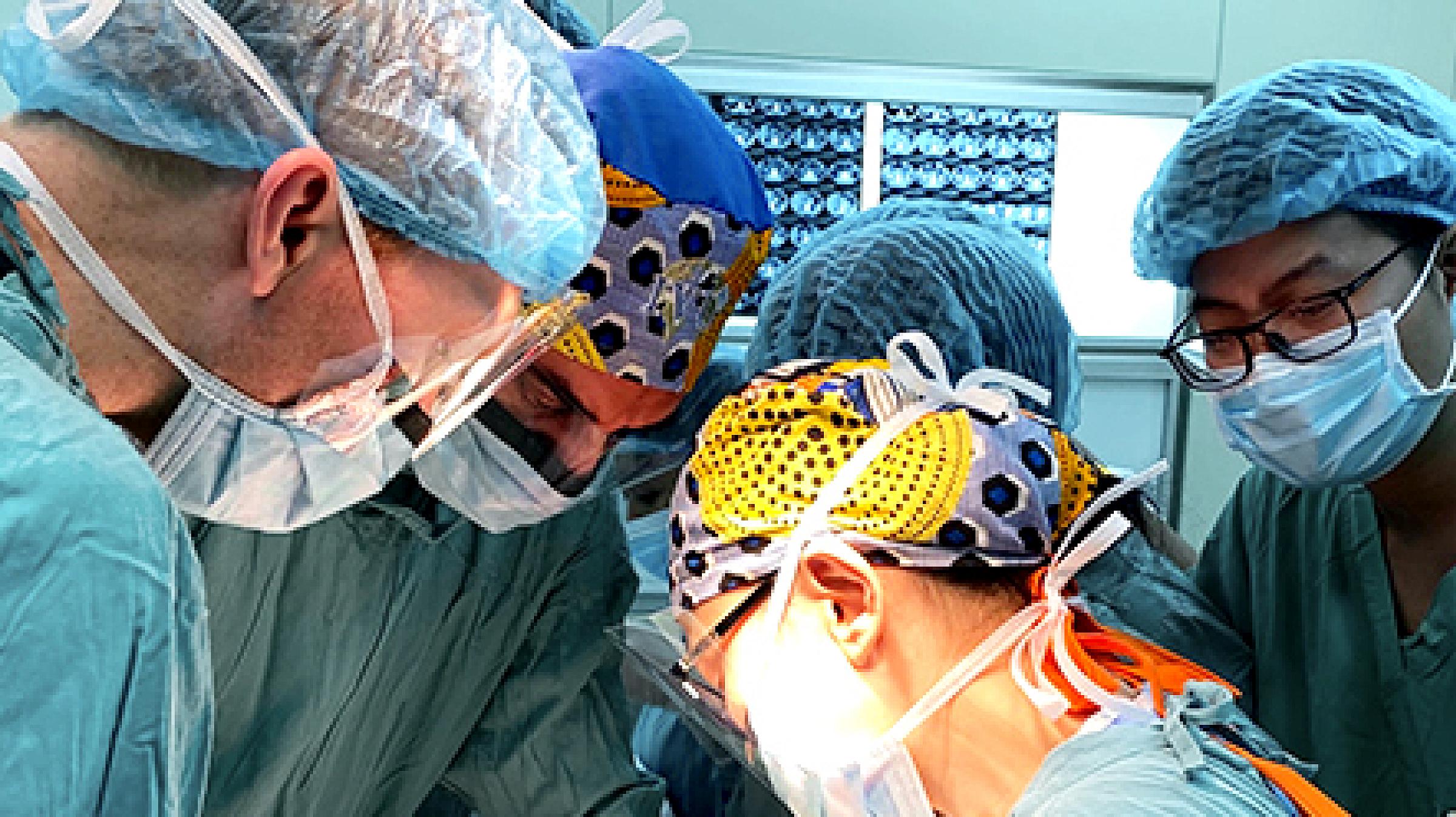 GLOBAL UROLOGY SURGEONS