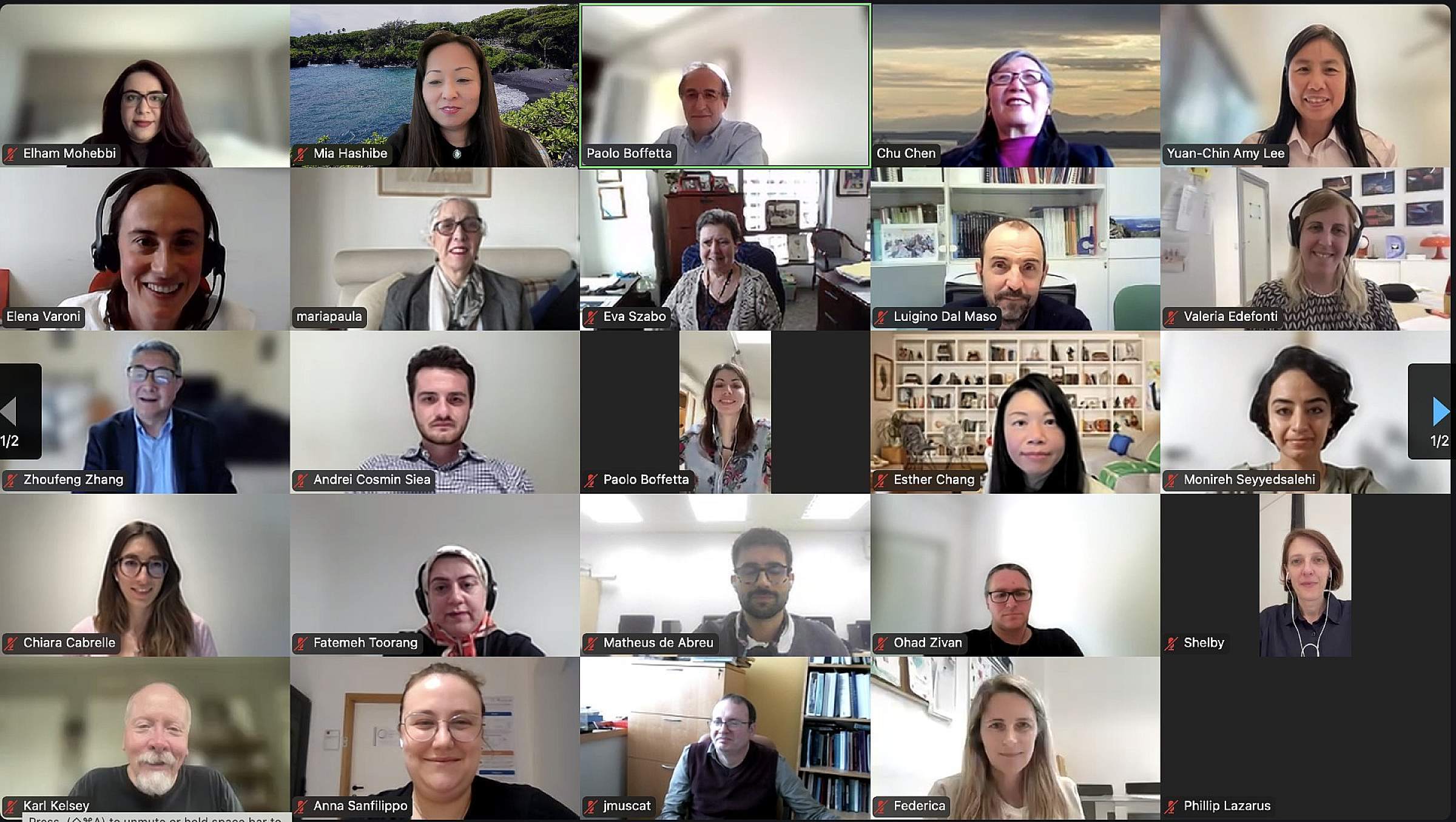 2025 Annual INHANCE Meeting (Zoom)